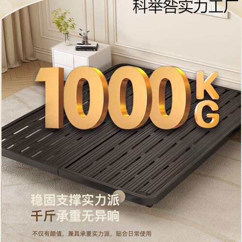 日式简约无床头悬浮床架子排骨架家用铁艺床加厚单人双人铁架子