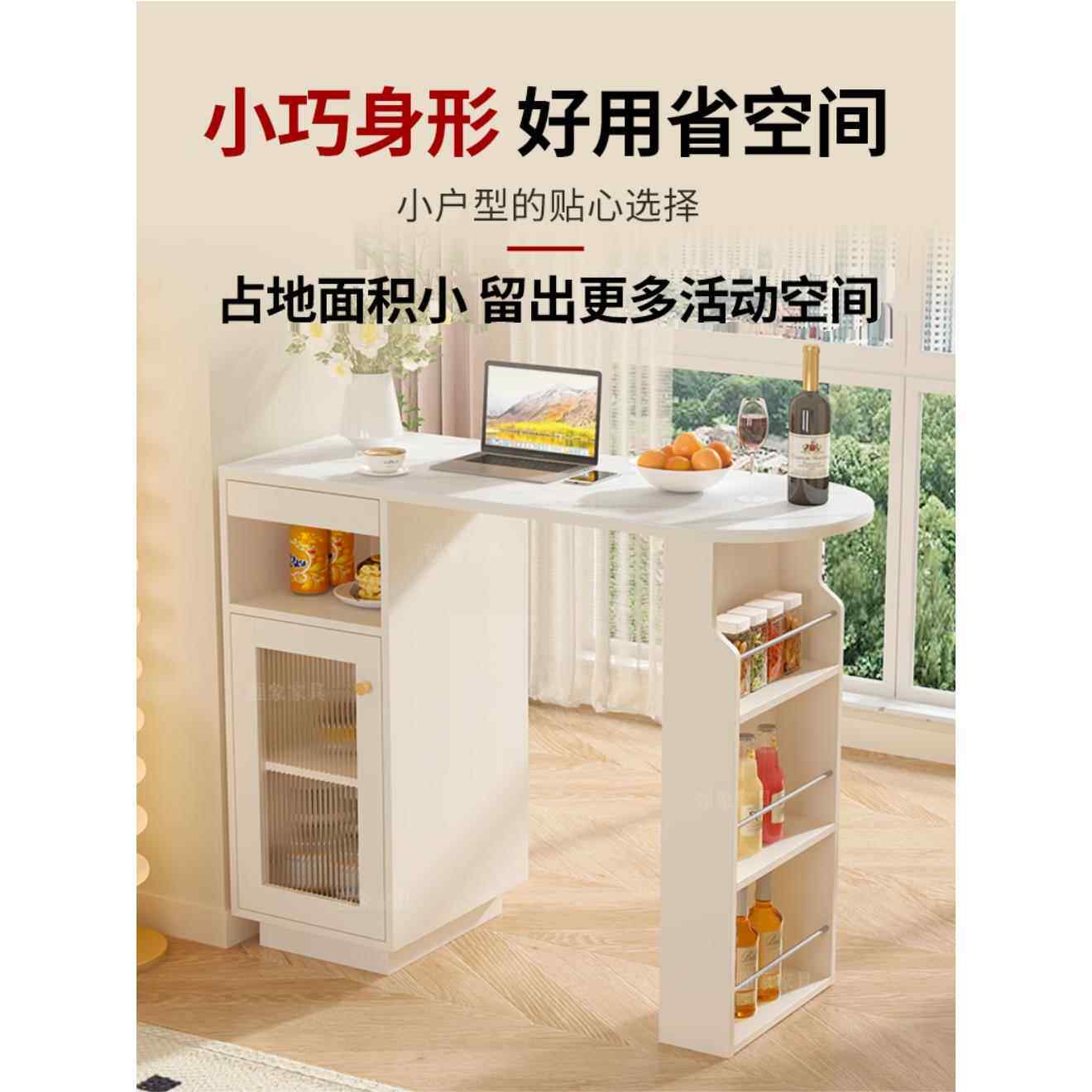 奶油风格实木石板酒吧桌家庭小公寓长桌餐具柜休闲岛客厅隔墙柜