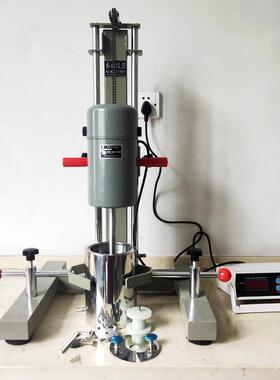 乳胶真石漆高速分散机FS-400D油漆化工涂料物料均质分散搅拌