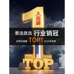 混凝土回弹仪中回强度ZC3-A数显一体混泥土砼钢砧高强砂浆检测仪