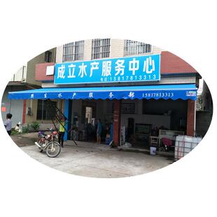 店铺门头商铺雨棚伸缩遮阳防晒帐篷折叠手摇电动雨蓬一件价