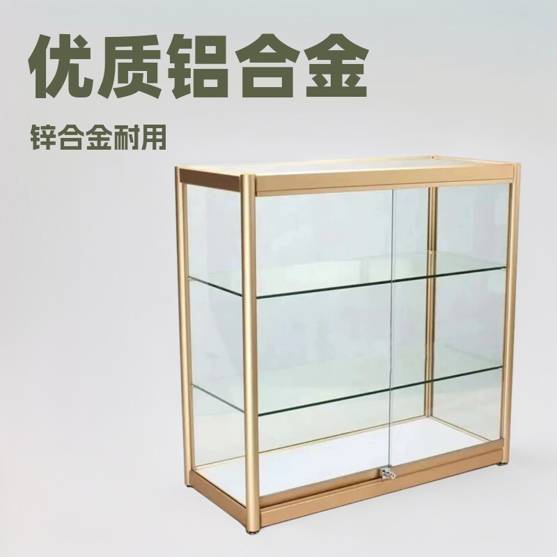 金色铝合金玻璃展示柜厂家直销