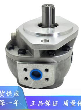 阜新液压齿轮泵CBF-F50/63/71/80/90/100CFP/CPFX高压齿轮泵