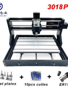 CNC3018Pro DIY桌面雕刻机 mini数控雕刻机 激光雕刻机