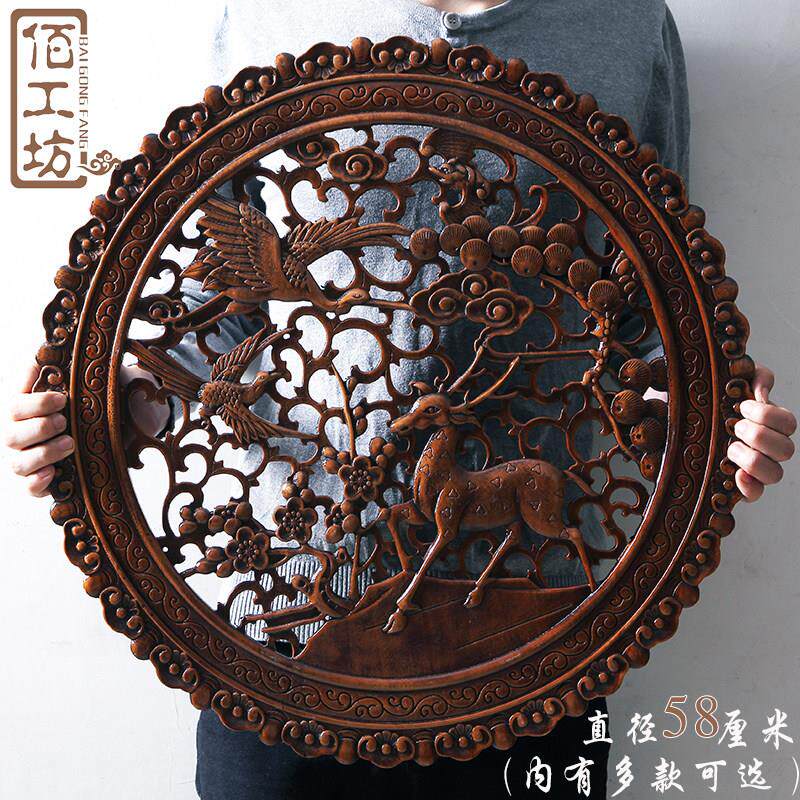 东阳木雕挂件香樟木头雕刻画 画工艺礼品摆饰中式客厅艺术卧室内