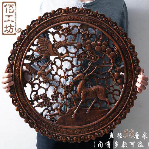 东阳木雕挂件香樟木头雕刻画 画工艺礼品摆饰中式客厅艺术卧室内