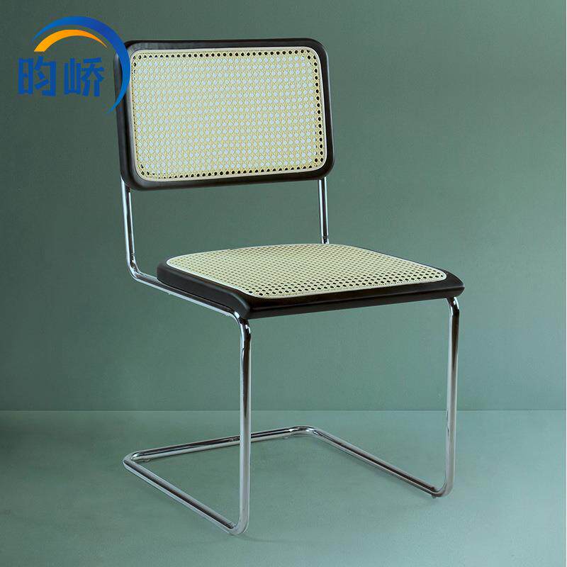 昀峤家具B32Chair中古风不锈钢椅子简约现代实木编藤皮艺餐椅皮革