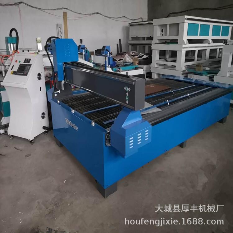 1325数切控等子离割机数台式控等离子切割机通1325风管道等离子切