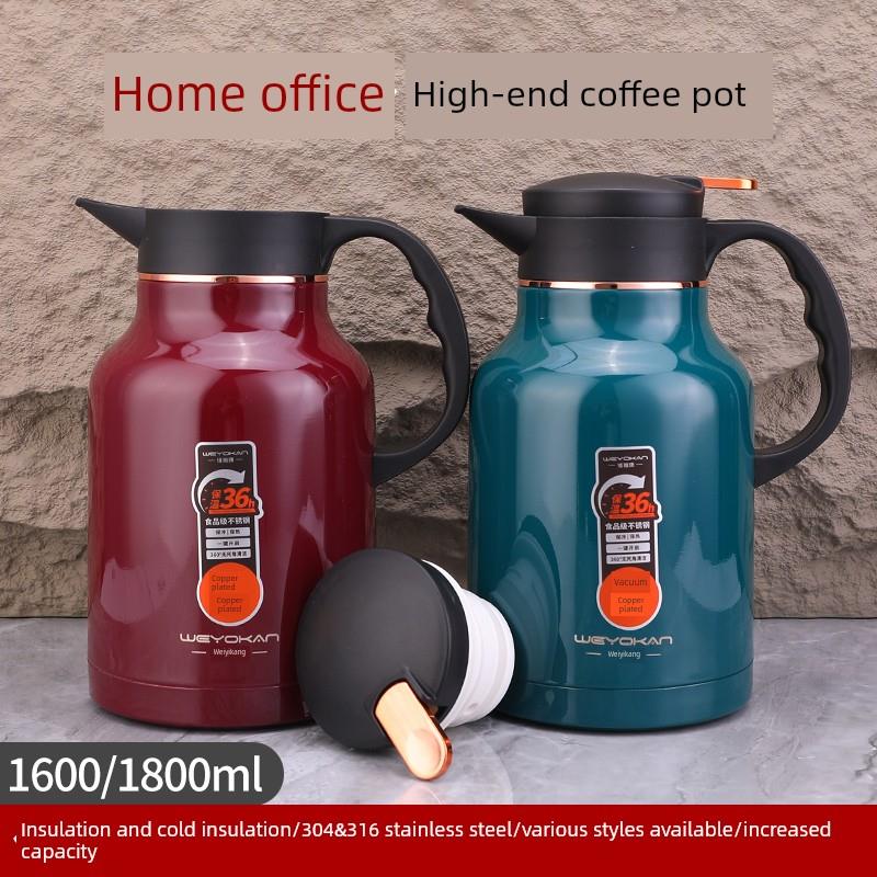 欧式不锈钢保温瓶家用保温壶大容量真空开水壶热水瓶1.6L咖啡壶