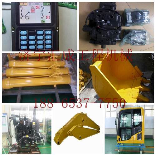 山推SR04D-5 压路机配件/256-64-01000行走马达Traction Motor