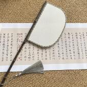 六月微风紫竹彷革丝扇子长柄异形刀扇汉服走秀拍照道具遮面扇古风