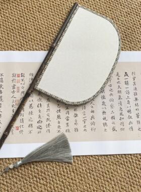 六月微风紫竹仿革丝扇子长柄异形刀扇汉服走秀拍照道具遮面扇古风