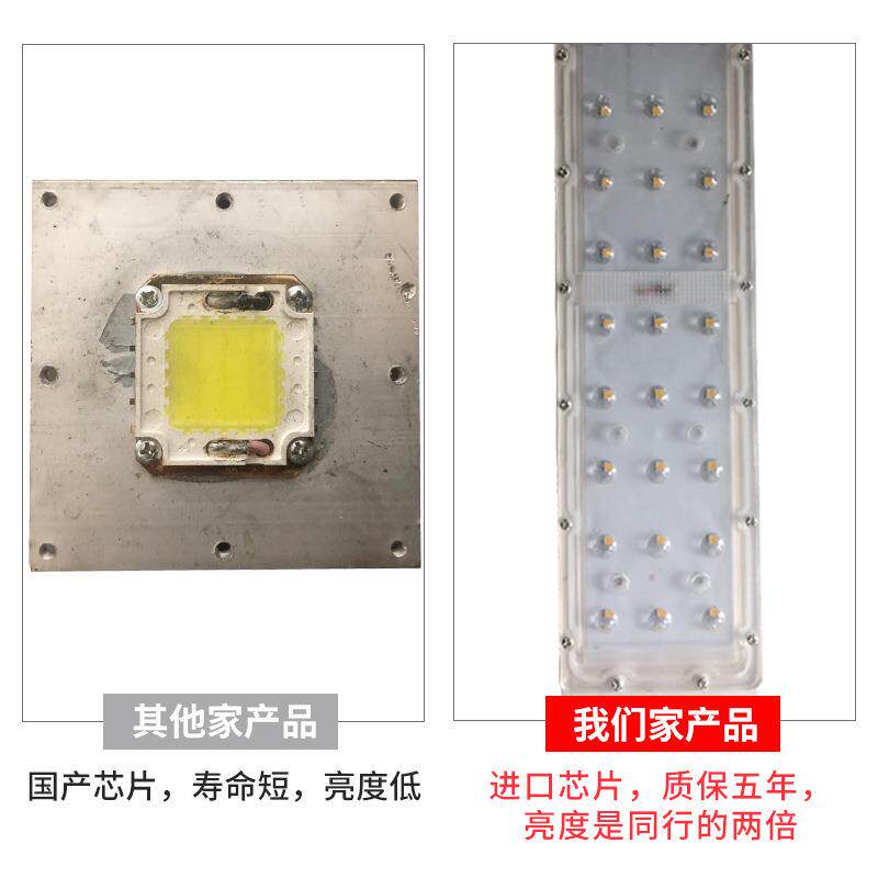 景观灯柱户外庭院灯3米防水接电铝型材花园别墅照明路灯太阳能灯