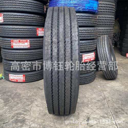 LINGLONG12R22.5 LFL117花纹 18层级全钢丝真空卡货车挂车轮胎
