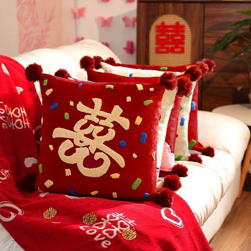 抱枕结婚喜字多巴胺卧室床客厅沙发靠垫一对婚房布置装饰新婚礼物
