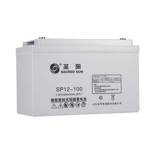 圣阳SP12-200太阳能胶体蓄电池12V200AH机房服务器应急备用免维护