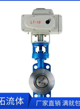 D973H-16C铸钢硬密封电动对夹蝶阀DN50电动开关阀门DN150AC220V
