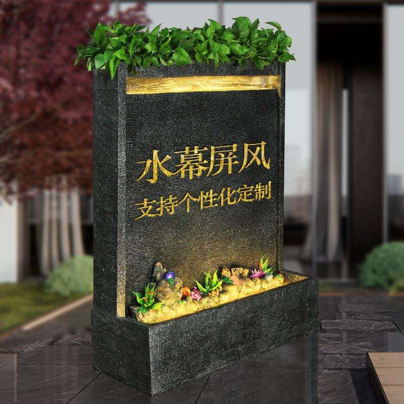 水幕流水墙屏风花园庭院家居饰品摆设室内客厅办公室喷泉流水摆件