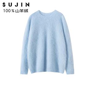 Women Plain Drop Shoulder Sweater Casual Sleeve Round Neck