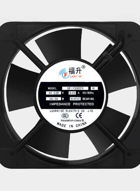 FULLTECH工厂直供150*150*50MM 散热风扇新能源专用风扇机箱机柜