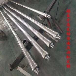 货梯油缸液压油缸升降机油缸送菜机油缸双向液压油缸长行程液压缸