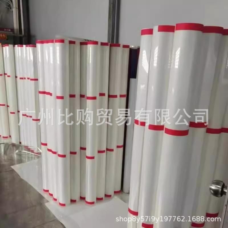fTPUp隐185形车衣汽车膜全车身膜改装漆面保护透明哑光防剐蹭p膜