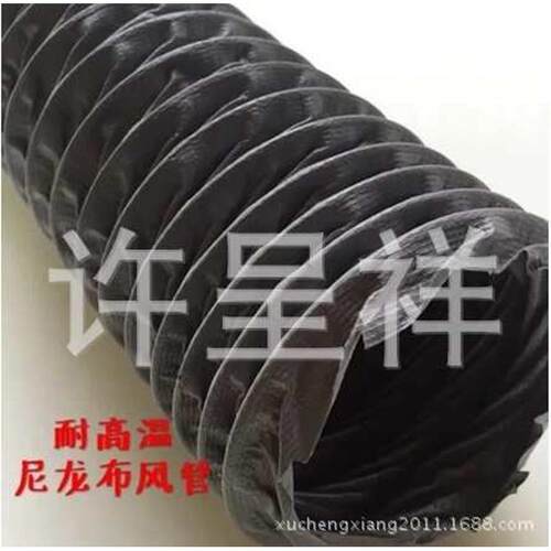 可伸缩1.5寸尼龙布风管，38MM口径*10米尼龙布风管|排尘管排风管
