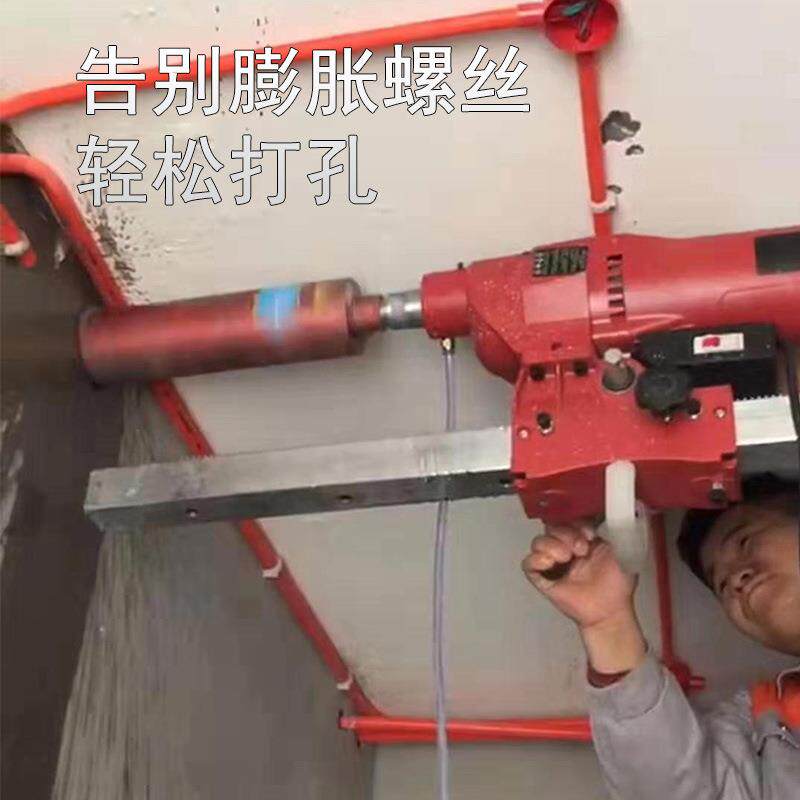 联499捷台式水钻机柱液压顶杆打孔机立支通用升降固定架墙体钻架