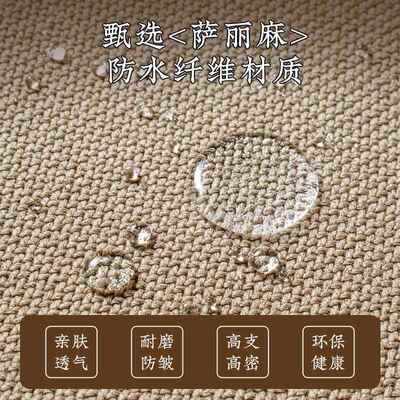坐中式师椅椅垫厚垫实柔软垫椅实木沙太发垫耐磨茶桌VQZ圈椅座垫