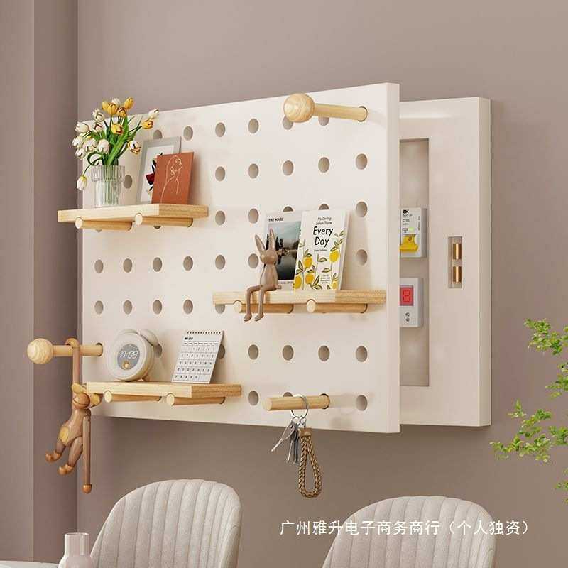 奶油洞洞板电表箱装饰画免打孔餐厅置物架遮挡配电箱挂画2024新款,家居饰品,现代装饰画,淘宝优惠券,粉丝福利购,淘宝优惠卷