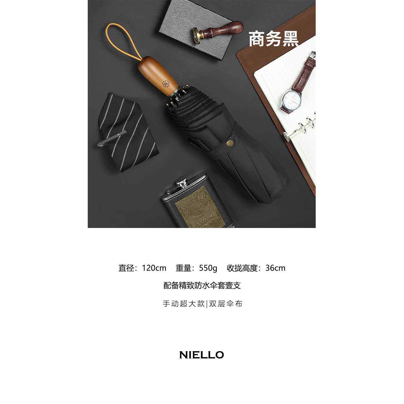 高档双层超大手男加动女抗防风固结实双人伞加务厚折叠商雨伞暴雨