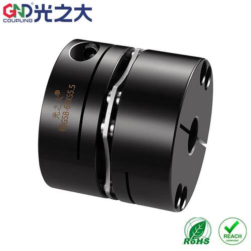 光之大GSB高钢性联轴器大扭矩步进伺服马达连接器弹性膜片连轴器