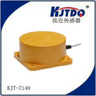 KJTDQ 远距离接近开关三线24V PNP NPN常开 凯基特方形接近传感器