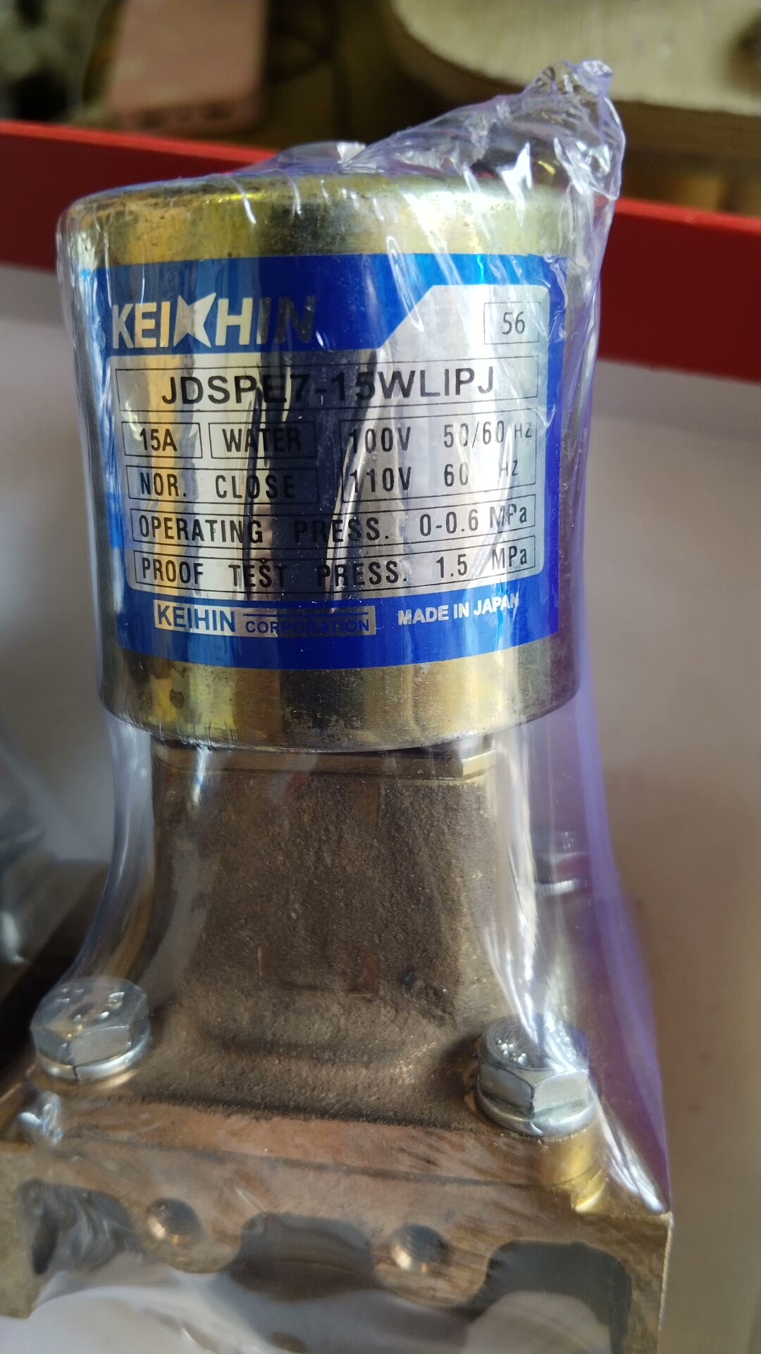 KEIHIN  电磁阀JDSPE7-15WLIPJ