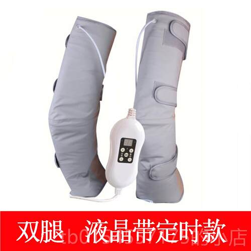 正品腿部按摩器家用震动摩加热气按囊按摩仪大小腿酸痛按仪腰部腿