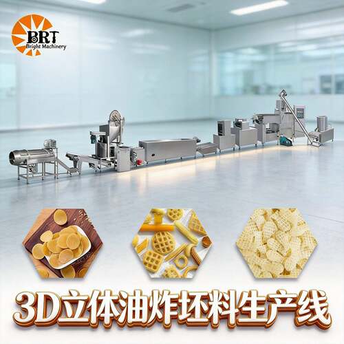 3D立体油炸胚料生产线 空心土豆条设备 pani puri making machine