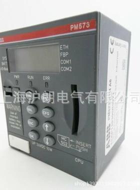 ABB/CI522-MODTCP/沪朗电气