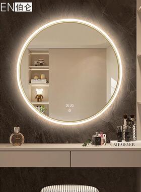 BOEN新品圆形亚克力框L发光智浴室能镜挂墙KUR装饰圆镜化卫生间妆