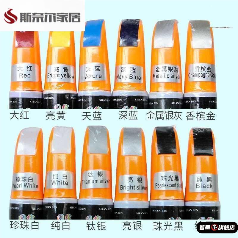 天猫优质好物推荐/收藏加购=优先发货