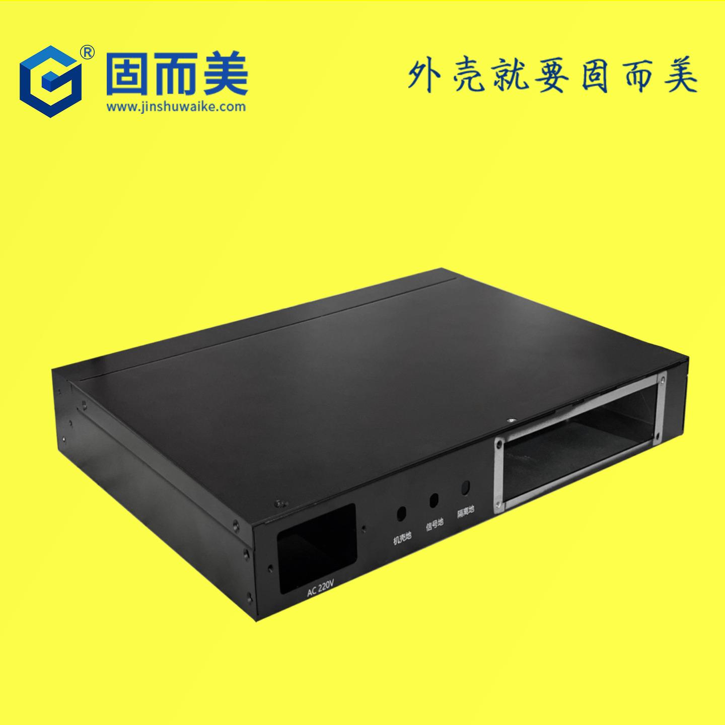 联壳1u机箱工控机柜19英寸标准机箱实验室机箱电路板外壳机箱开孔