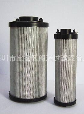 适用于国海安远吊机/替代品质HYDCA 0950R 010 0N液压油滤芯