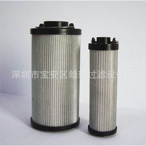 高品质液压油滤芯PI4145SM25 玛乐滤芯波尔大通量水滤芯