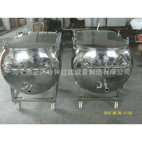 长期供应卧式方形全封闭板框过滤器