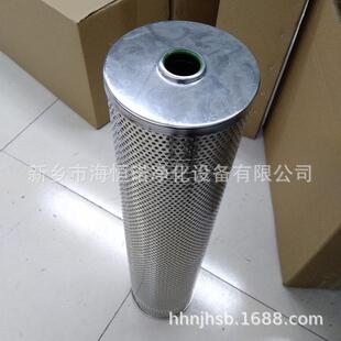006超精密除油过滤器芯SYH330 再生装 置精密滤芯SH