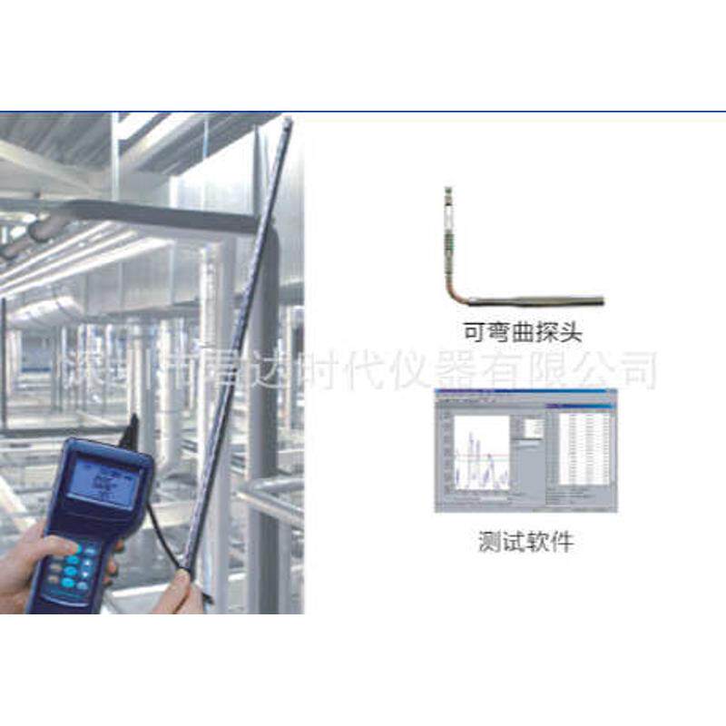 model60366036量仪野热敏加数字式kanomax智能型风速热式