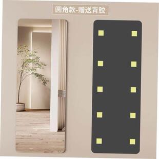 mounted wall adhesive Makeup length mirror full Self