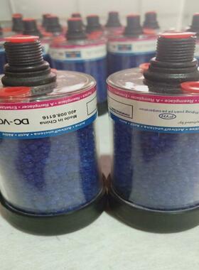 DAB吸湿空气滤清器干燥过滤器空气除湿器DC-1DAB-120-255