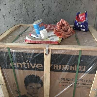 盘点报告:亿田D8G集成灶使用4个月心酸经历曝光！买了不后悔