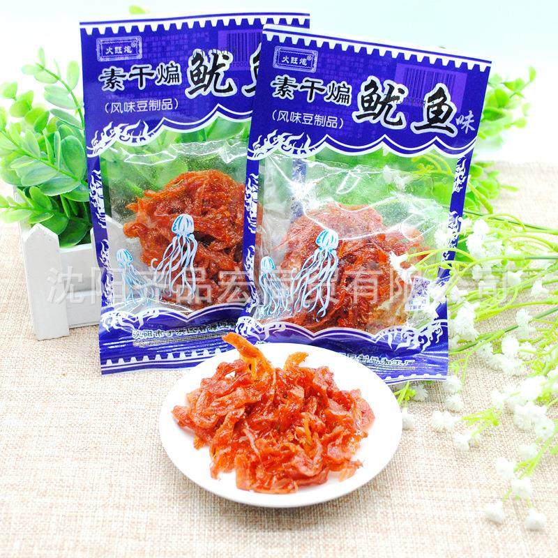 干煸素鱿鱼丝味辣条面筋豆制品麻辣素食8090后怀旧休闲零食,零食/坚果/特产,豆腐干,淘宝优惠券,粉丝福利购,淘宝优惠卷