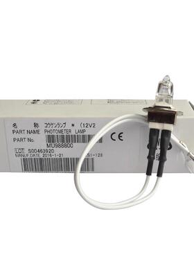 贝克曼生化仪灯泡KLS MU988800 JC12V20W20H/P奥林巴斯生化仪灯泡